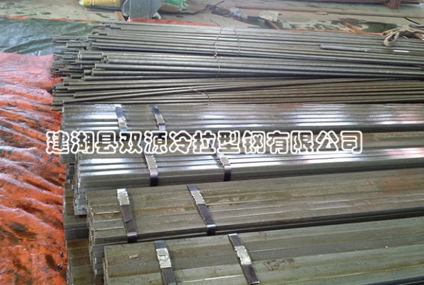  外貿(mào)冷拉方鋼